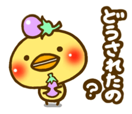 eggplant birds2(Revised version) sticker #5441821