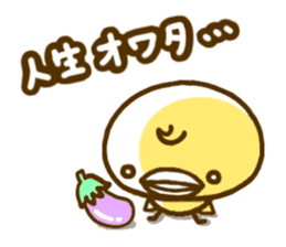 eggplant birds2(Revised version) sticker #5441826