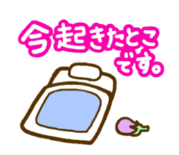 eggplant birds2(Revised version) sticker #5441832