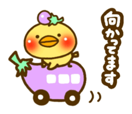 eggplant birds2(Revised version) sticker #5441835