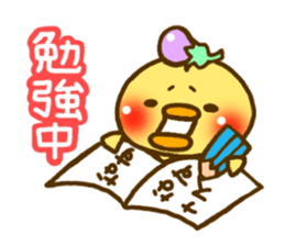 eggplant birds2(Revised version) sticker #5441842