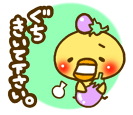 eggplant birds2(Revised version) sticker #5441847