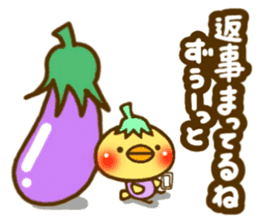 eggplant birds2(Revised version) sticker #5441848