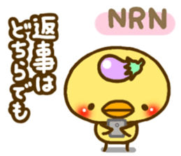 eggplant birds2(Revised version) sticker #5441849