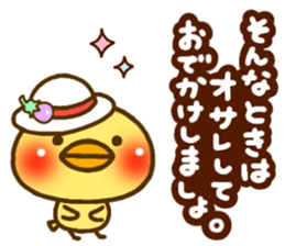 eggplant birds2(Revised version) sticker #5441854