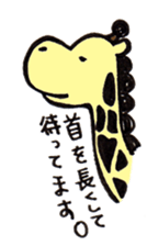 TheLooseAnimal sticker #5441901