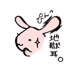 TheLooseAnimal sticker #5441903