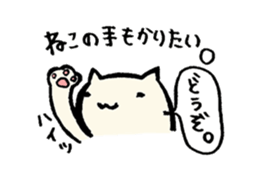 TheLooseAnimal sticker #5441906