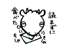 TheLooseAnimal sticker #5441907