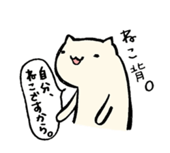 TheLooseAnimal sticker #5441908