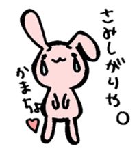 TheLooseAnimal sticker #5441910