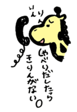 TheLooseAnimal sticker #5441912