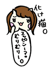 TheLooseAnimal sticker #5441913