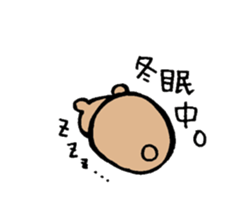 TheLooseAnimal sticker #5441916