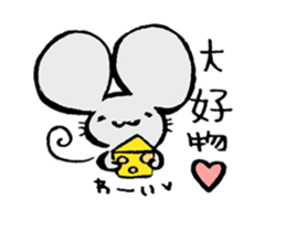 TheLooseAnimal sticker #5441918