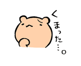 TheLooseAnimal sticker #5441924