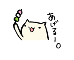 TheLooseAnimal sticker #5441926