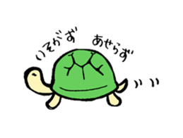 TheLooseAnimal sticker #5441934