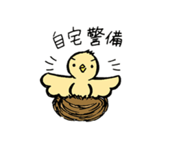 TheLooseAnimal sticker #5441935