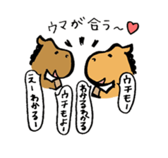 TheLooseAnimal sticker #5441936