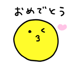 Fun every day. sticker #5442340