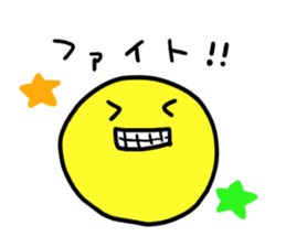 Fun every day. sticker #5442343