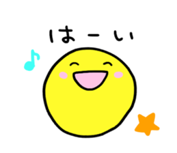 Fun every day. sticker #5442344