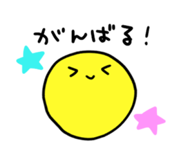 Fun every day. sticker #5442346