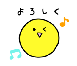 Fun every day. sticker #5442347