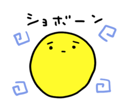 Fun every day. sticker #5442352