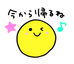 Fun every day. sticker #5442355