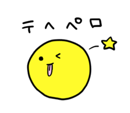 Fun every day. sticker #5442357