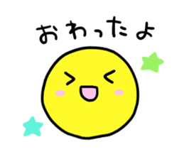 Fun every day. sticker #5442361