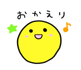 Fun every day. sticker #5442366