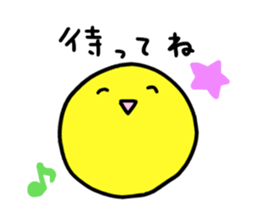 Fun every day. sticker #5442369