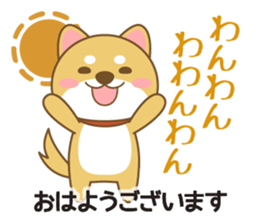 dog & cat language sticker #5442380