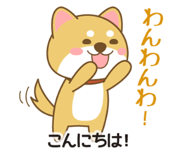 dog & cat language sticker #5442382