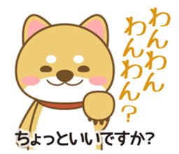 dog & cat language sticker #5442388