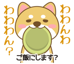dog & cat language sticker #5442389
