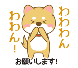 dog & cat language sticker #5442392