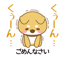 dog & cat language sticker #5442394