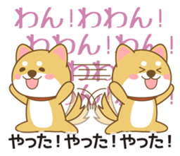 dog & cat language sticker #5442399