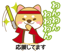 dog & cat language sticker #5442400