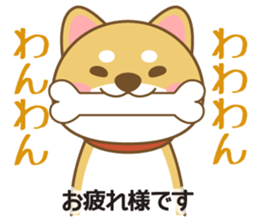 dog & cat language sticker #5442402