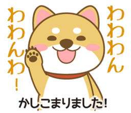 dog & cat language sticker #5442404