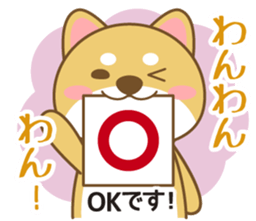 dog & cat language sticker #5442406