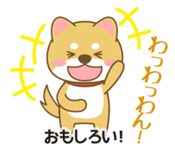 dog & cat language sticker #5442410