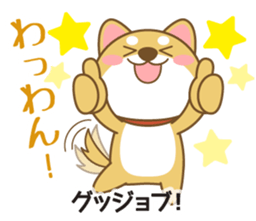 dog & cat language sticker #5442414