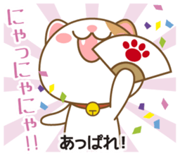 dog & cat language sticker #5442415