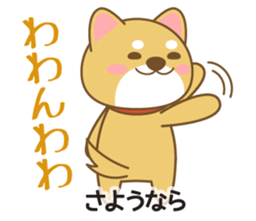 dog & cat language sticker #5442418